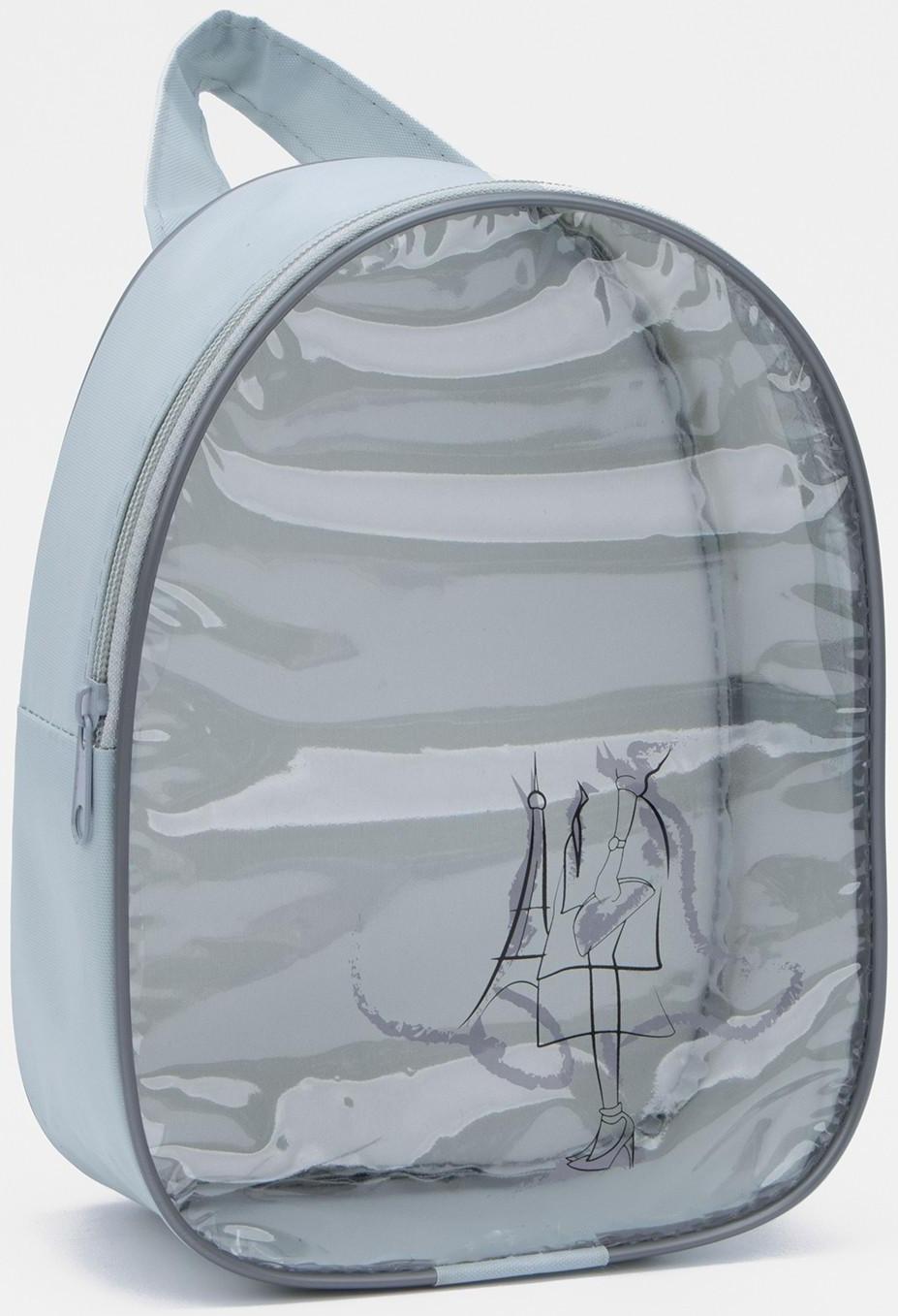 Косметичка на молнии, с ручкой, цвет серый