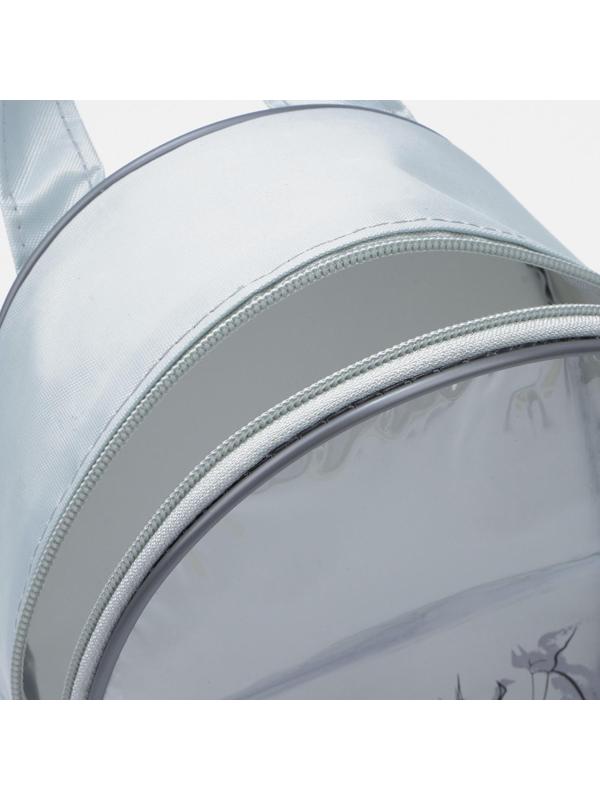 Косметичка на молнии, с ручкой, цвет серый