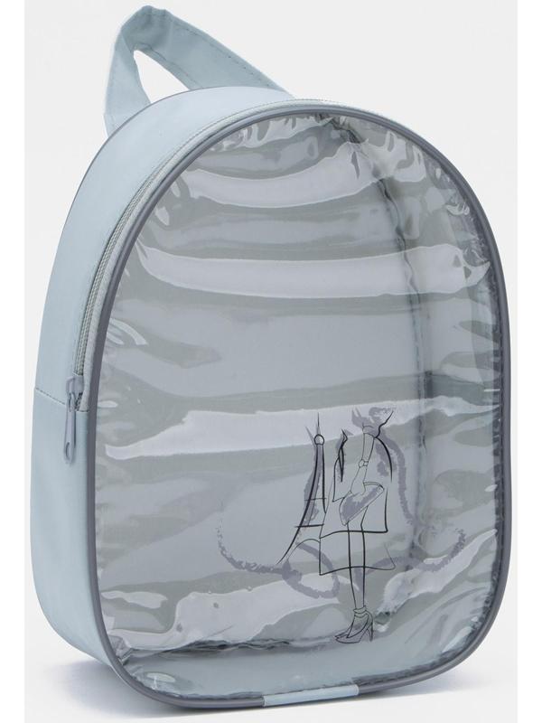 Косметичка на молнии, с ручкой, цвет серый