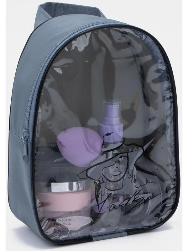 Косметичка на молнии, с ручкой, цвет серый