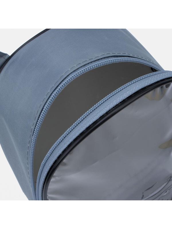 Косметичка на молнии, с ручкой, цвет серый