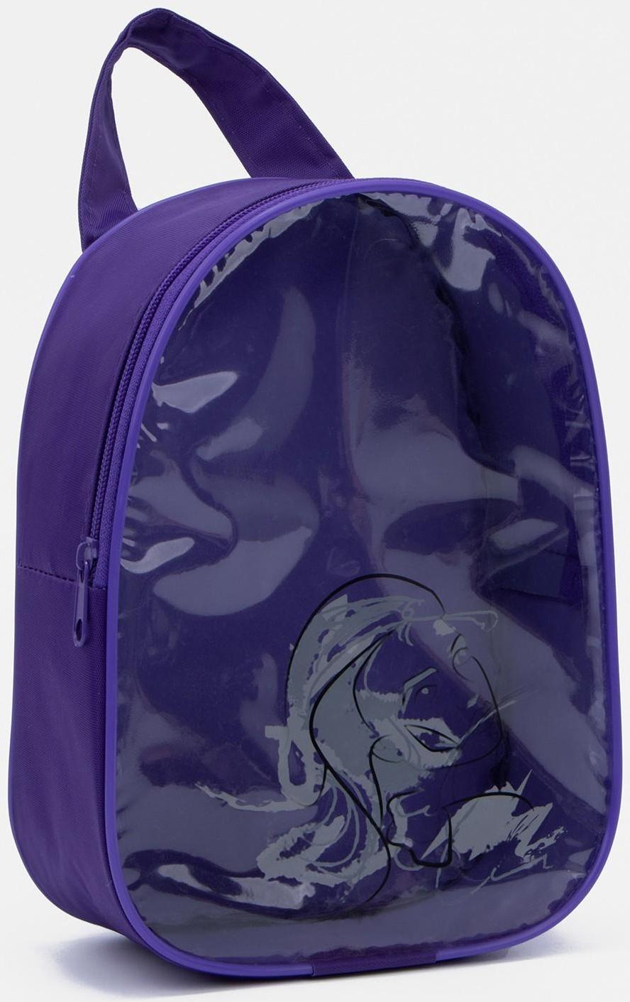 Косметичка на молнии, с ручкой, цвет фиолетовый