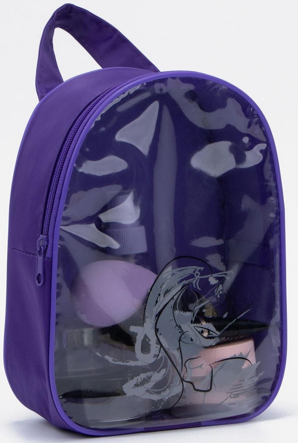 Косметичка на молнии, с ручкой, цвет фиолетовый