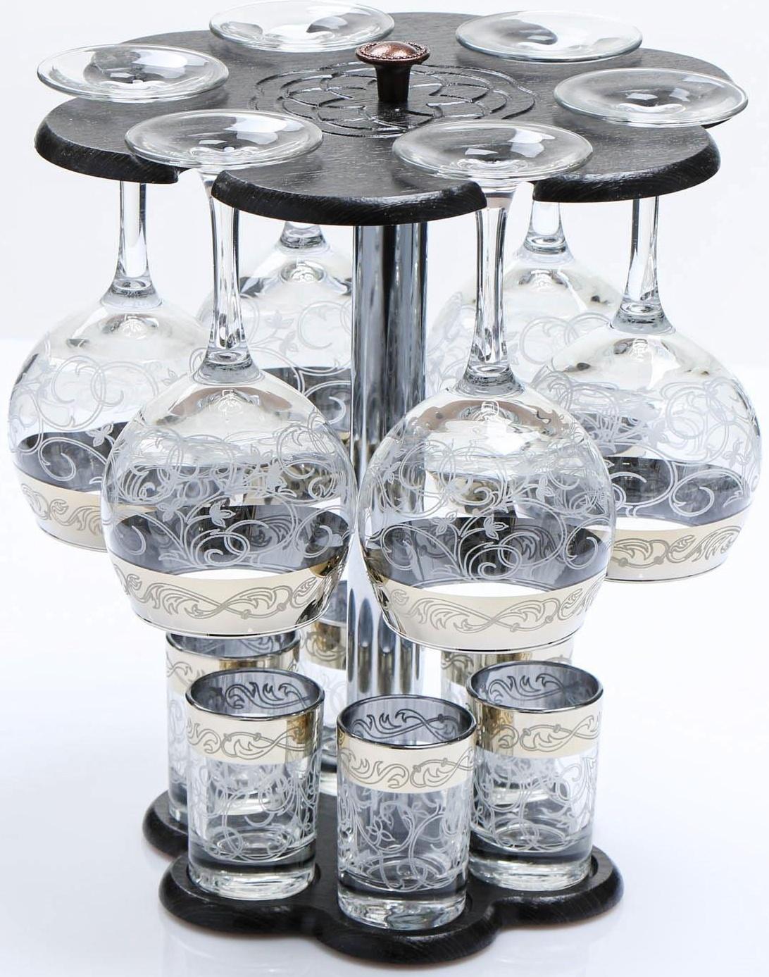 Мини-бар Вдохновение