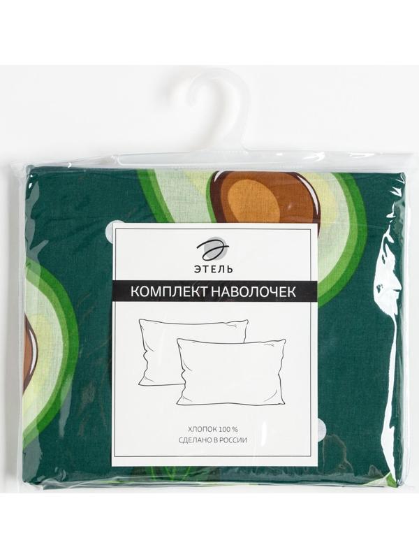 Комплект наволочек 