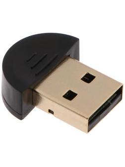 Адаптер LuazON BTL-1.0, USB Bluetooth 5.0+EDR, черный