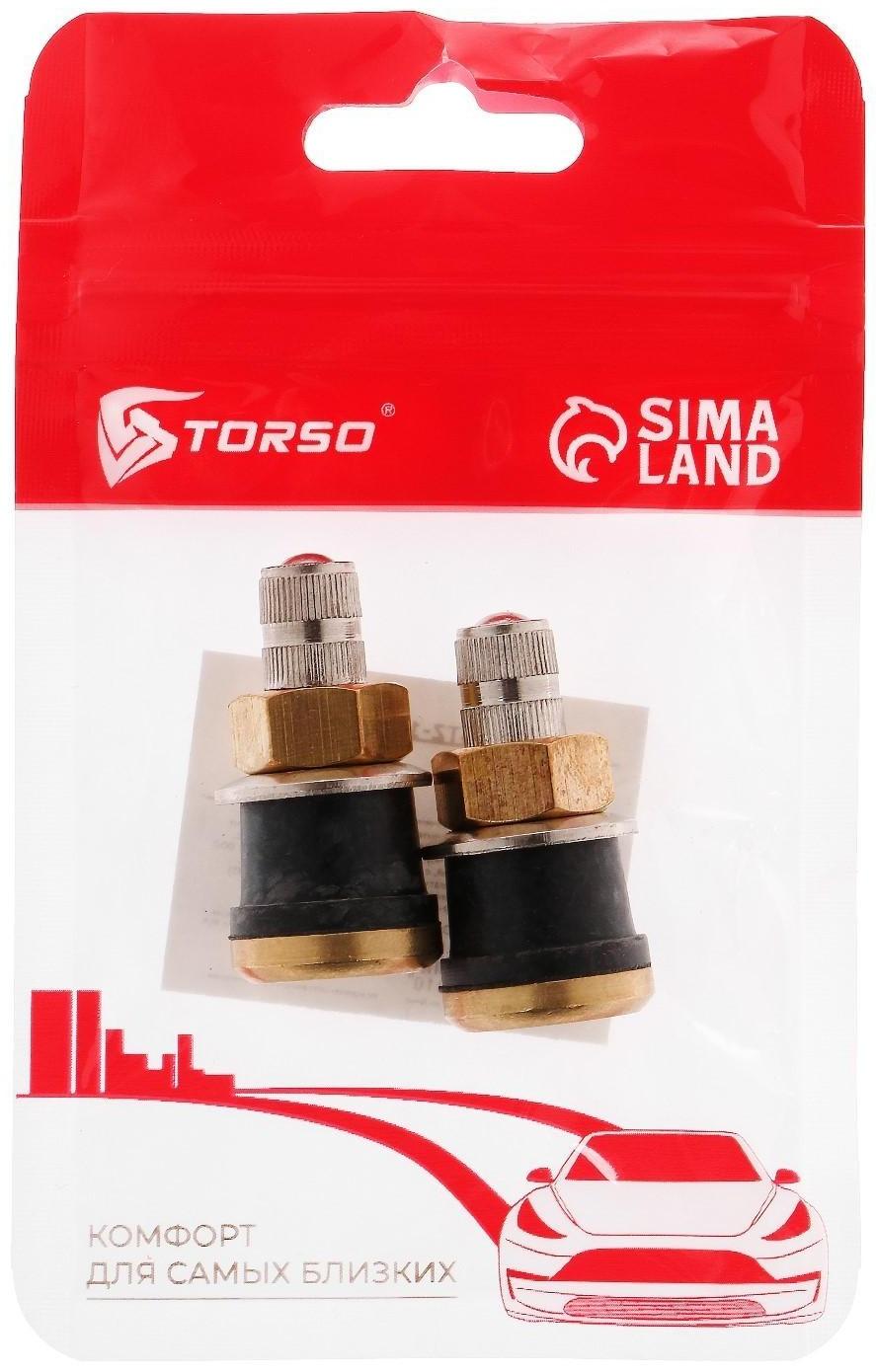 Вентиль TR-575 грузовой, набор 2 шт