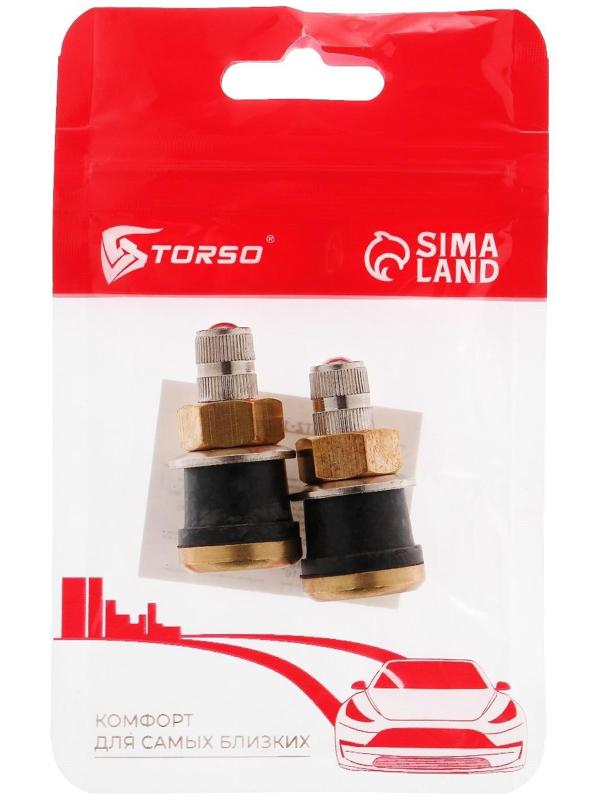 Вентиль TR-575 грузовой, набор 2 шт