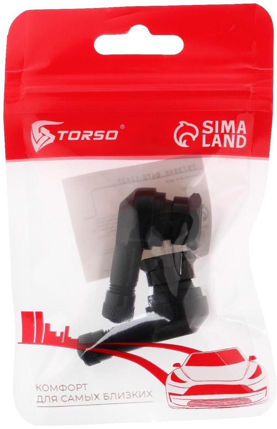 Вентиль для мотошин TORSO, угол 90°, набор 2 шт