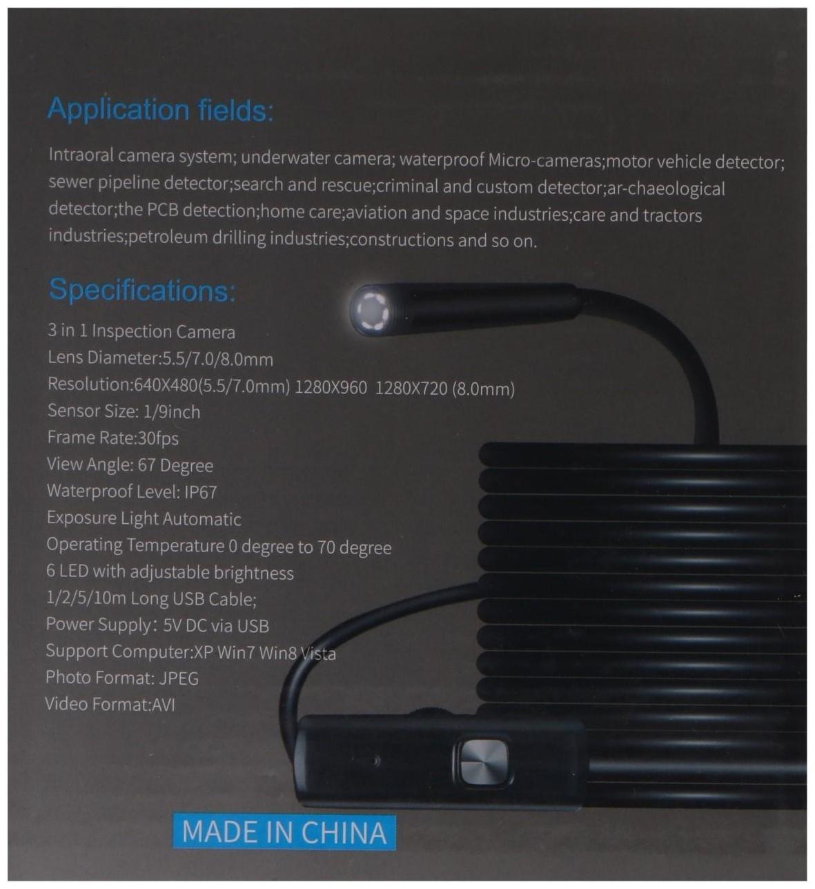 Эндоскоп CAM-07, 8 мм, 720P, LED подсветка, microUSB/Type-C/USB, Android/Windows, 5 м