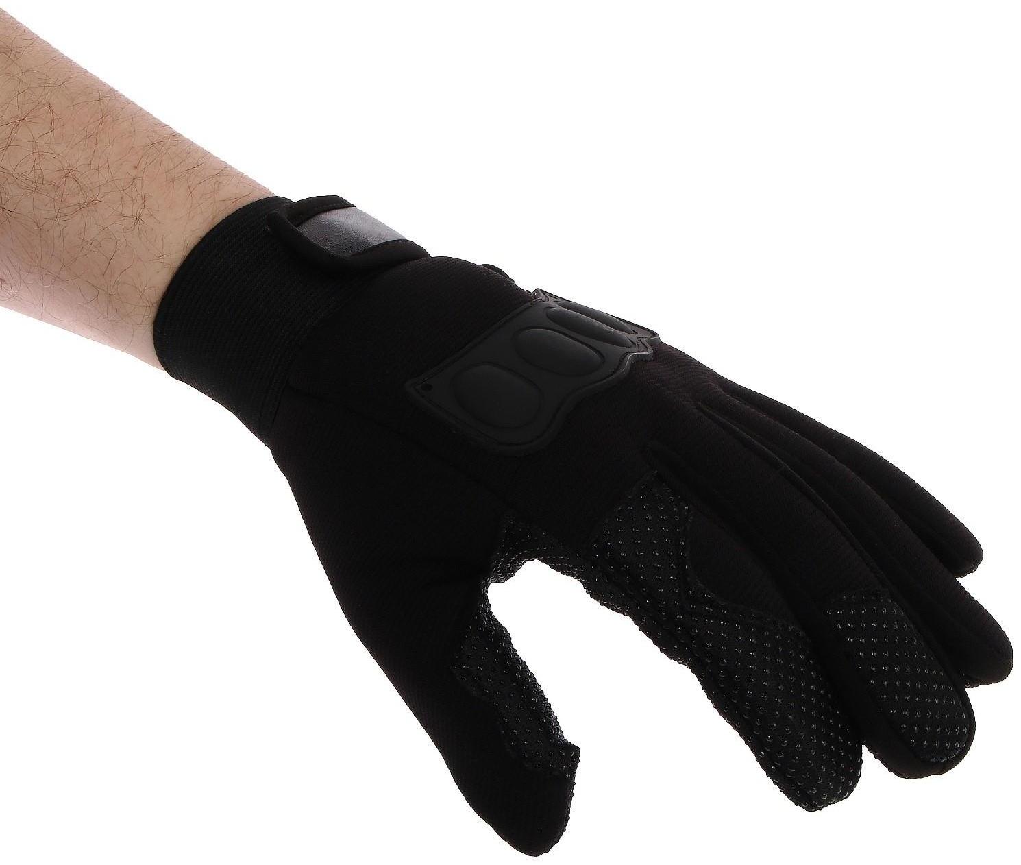 Перчатки мотоциклетные с защитными вставками, одноразмерные, черный