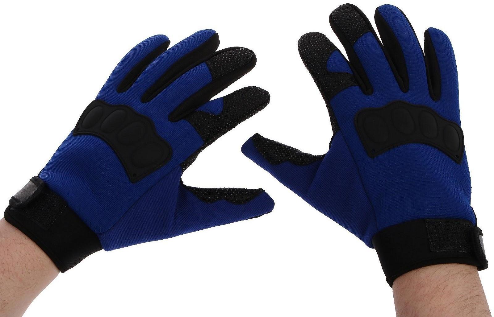 Перчатки мотоциклетные с защитными вставками, одноразмерные, синий