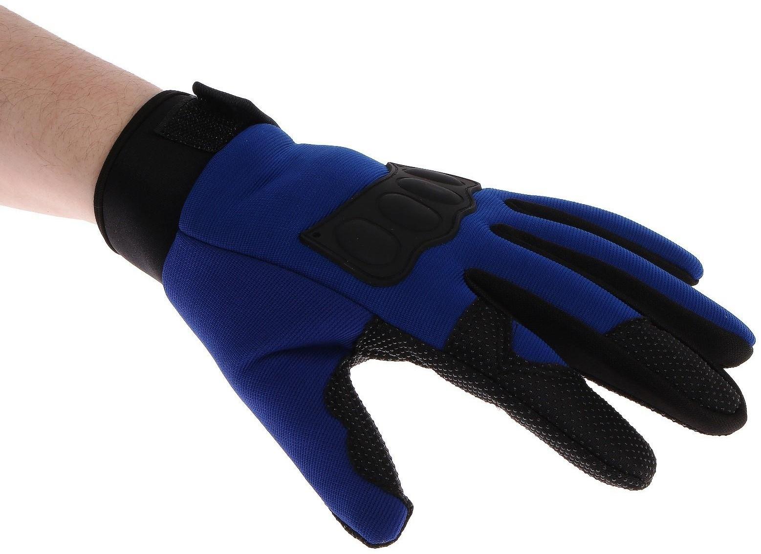 Перчатки мотоциклетные с защитными вставками, одноразмерные, синий