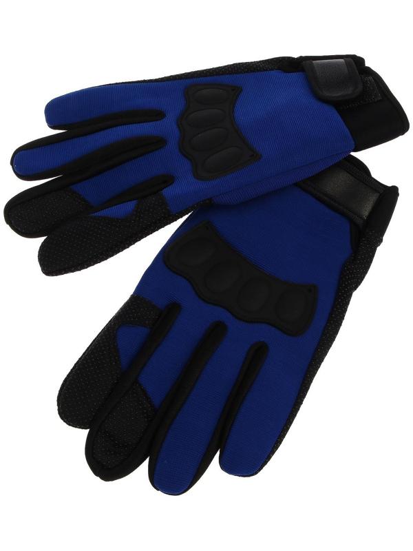 Перчатки мотоциклетные с защитными вставками, одноразмерные, синий