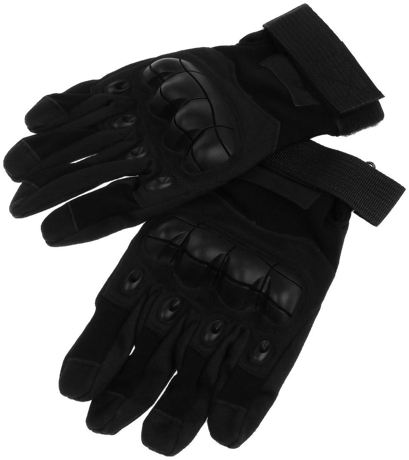 Перчатки мотоциклетные с защитными вставками, размер L, черный