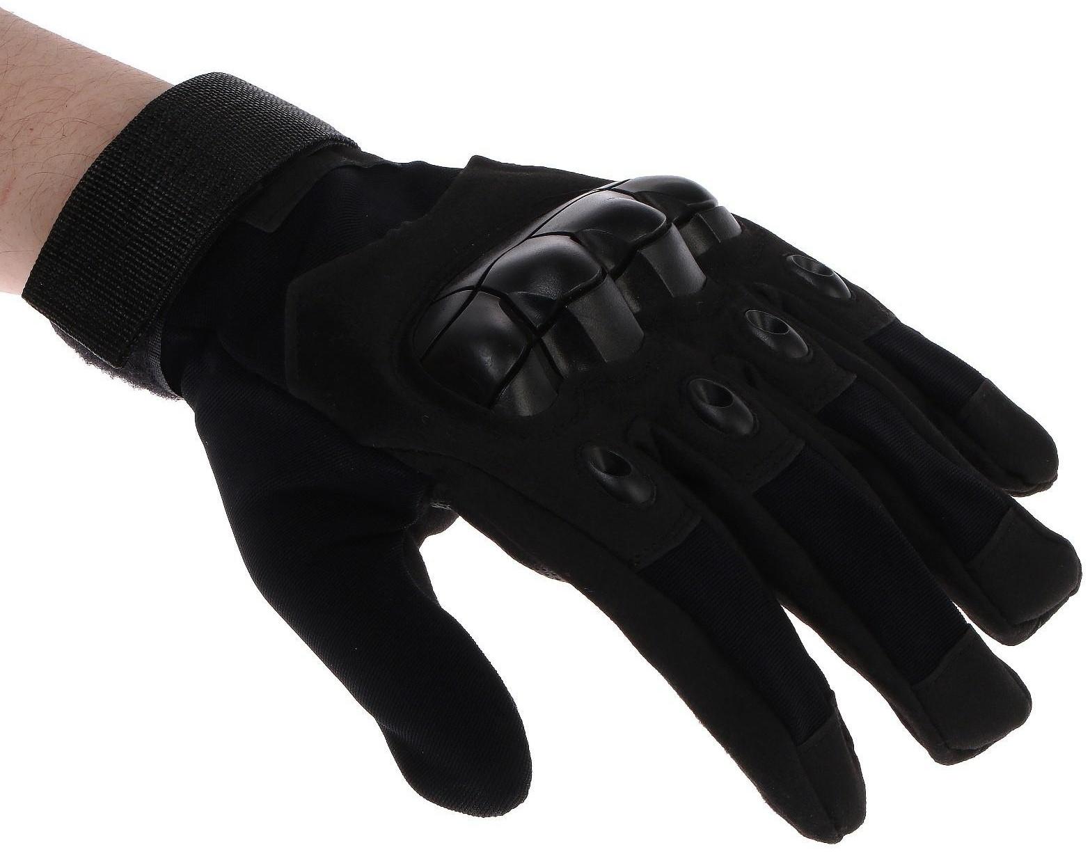 Перчатки мотоциклетные с защитными вставками, размер ХL, черный