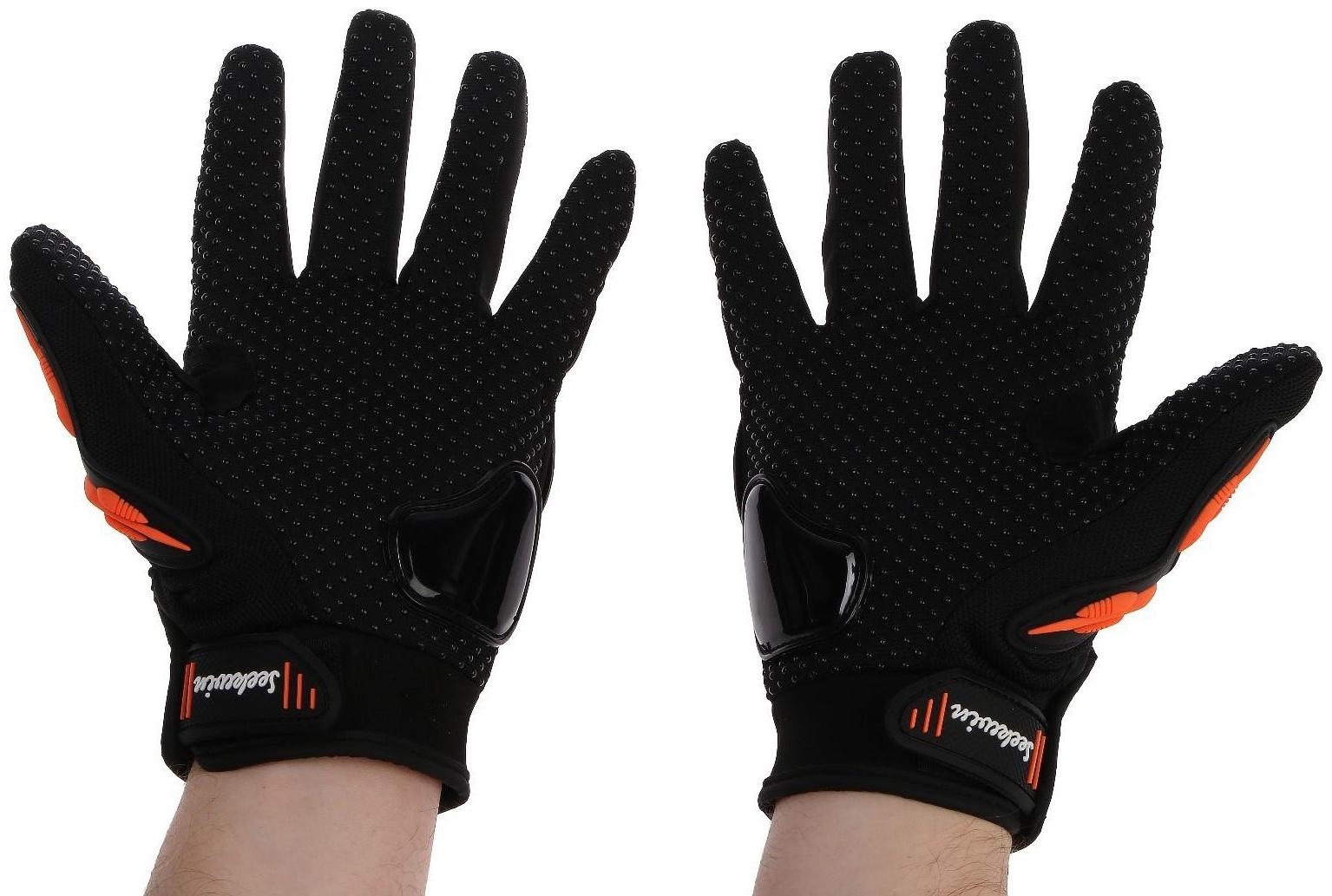 Перчатки мотоциклетные с защитными вставками 