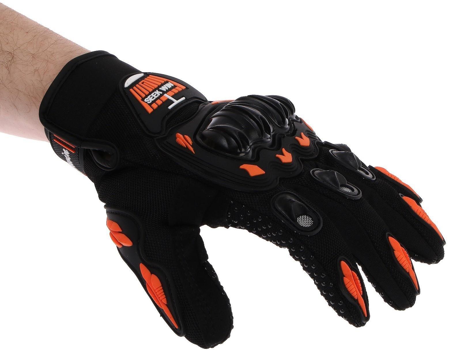 Перчатки мотоциклетные с защитными вставками 