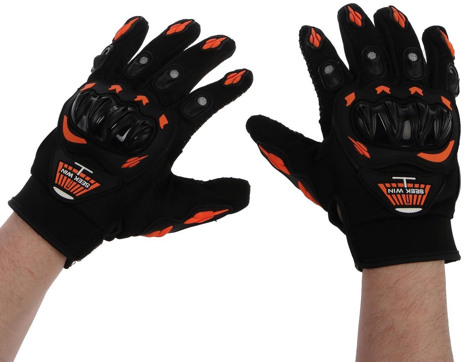 Перчатки мотоциклетные с защитными вставками 