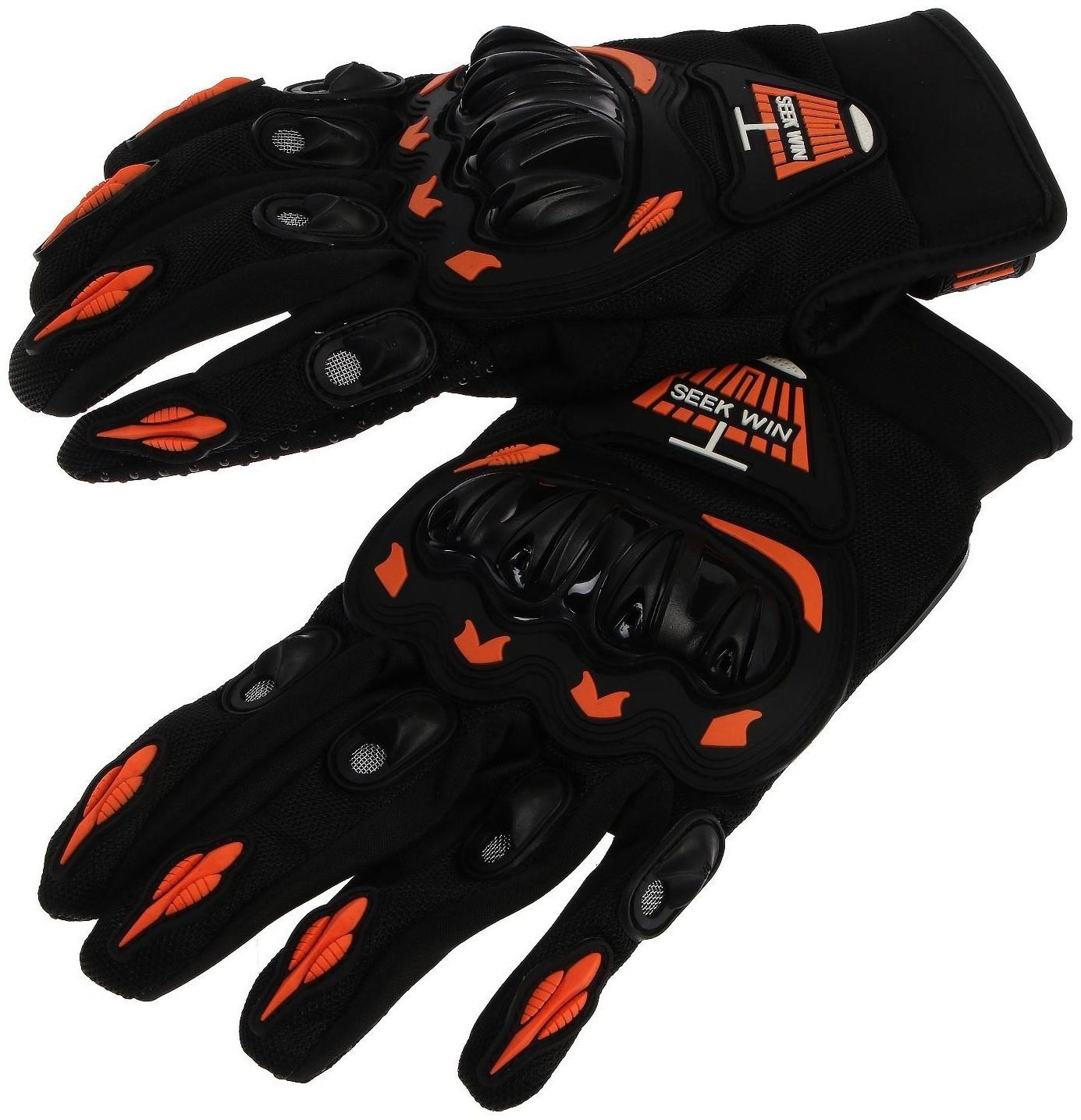 Перчатки мотоциклетные с защитными вставками 