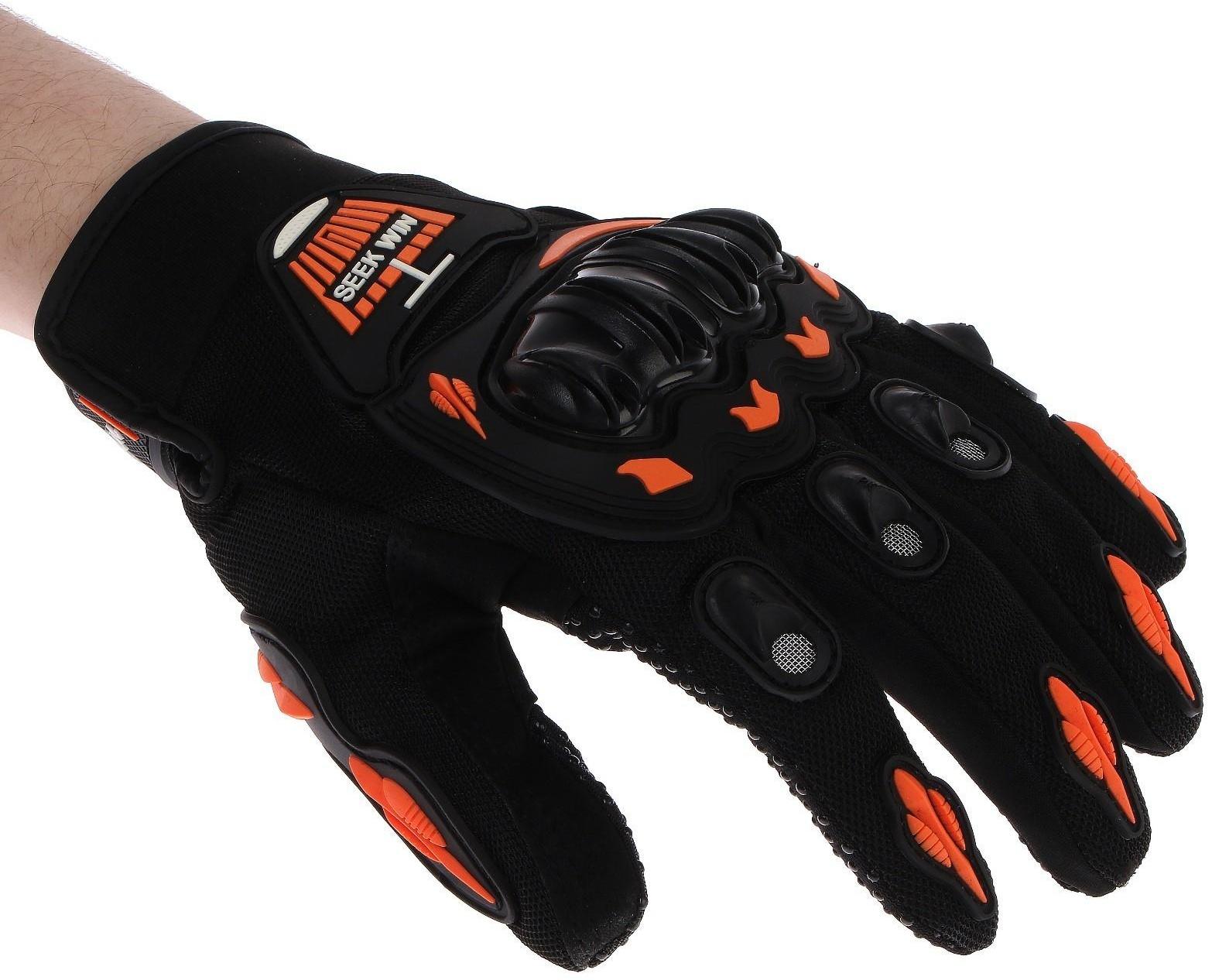 Перчатки мотоциклетные с защитными вставками 