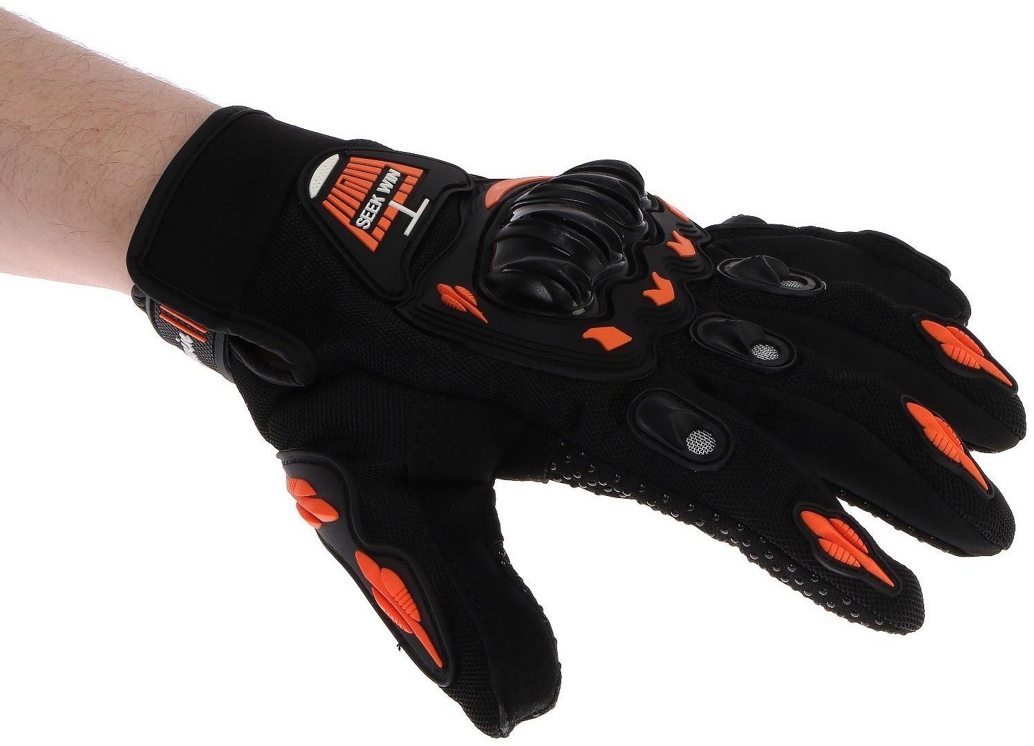 Перчатки мотоциклетные с защитными вставками 