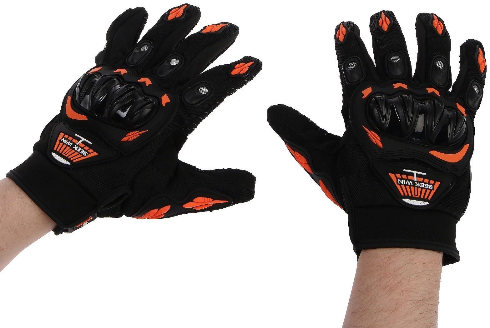 Перчатки мотоциклетные с защитными вставками 