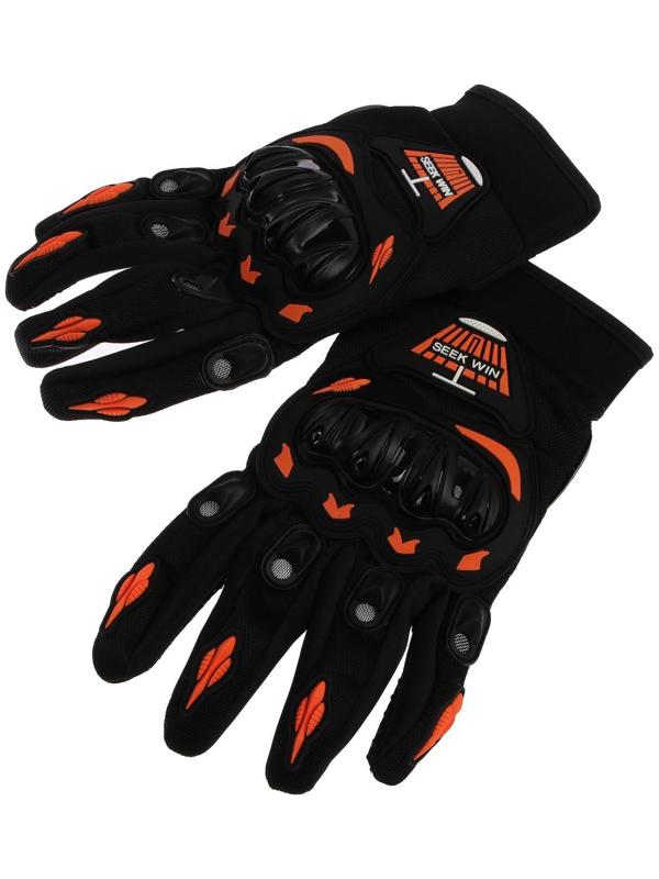 Перчатки мотоциклетные с защитными вставками 