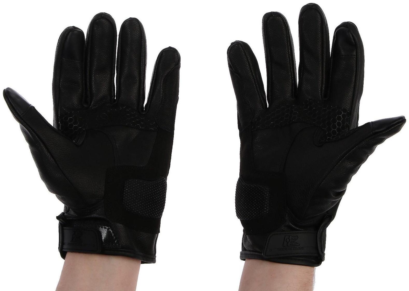 Перчатки мотоциклетные с защитными вставками, кожаные, размер L, коричневые