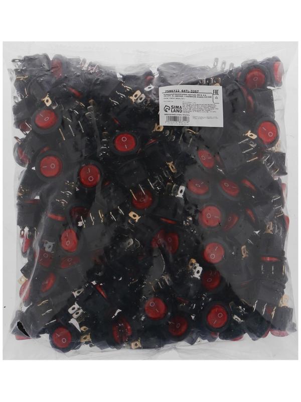 Клавишный выключатель круглый, 250 В, 6 А, ON-OFF, 3с, красный, с подсветкой (Набор 200шт)