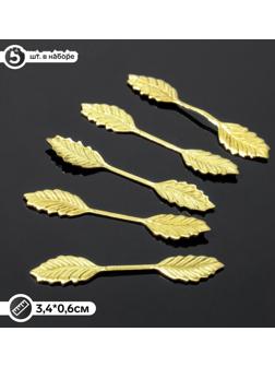 Держатель для кулона клеевой 