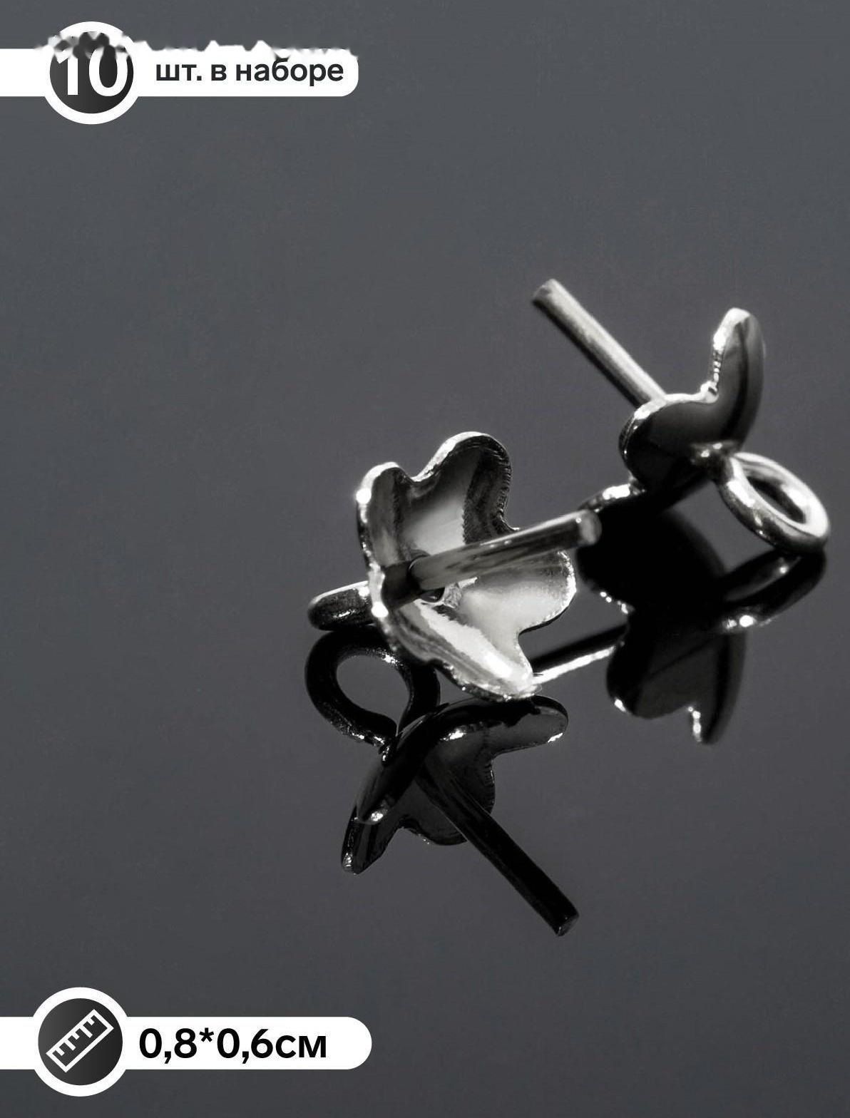 Держатель для кулона клеевой с петлёй, гладкий, (набор 10шт), 8*6мм, цвет серебро