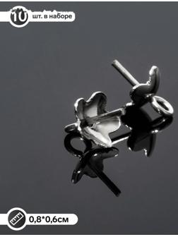 Держатель для кулона клеевой с петлёй, гладкий, (набор 10шт), 8*6мм, цвет серебро