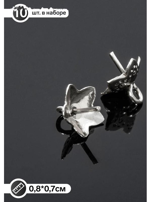 Держатель для кулона клеевой с петлёй 