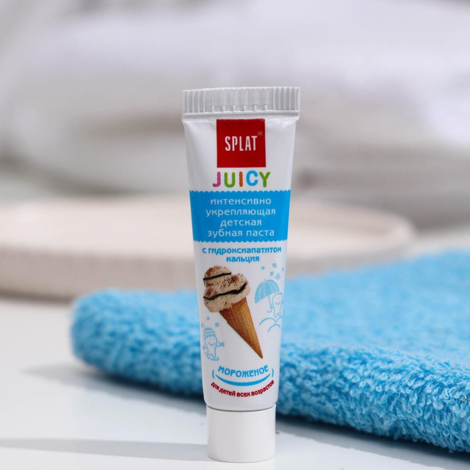 Детский набор Sweet Dreams в прозрачной косметичке (шампунь-гель 2 в 1 (флакон 30 мл)