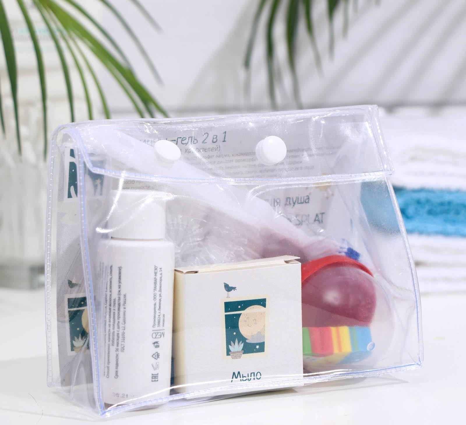 Детский набор Sweet Dreams в прозрачной косметичке (шампунь-гель 2 в 1 (флакон 30 мл)