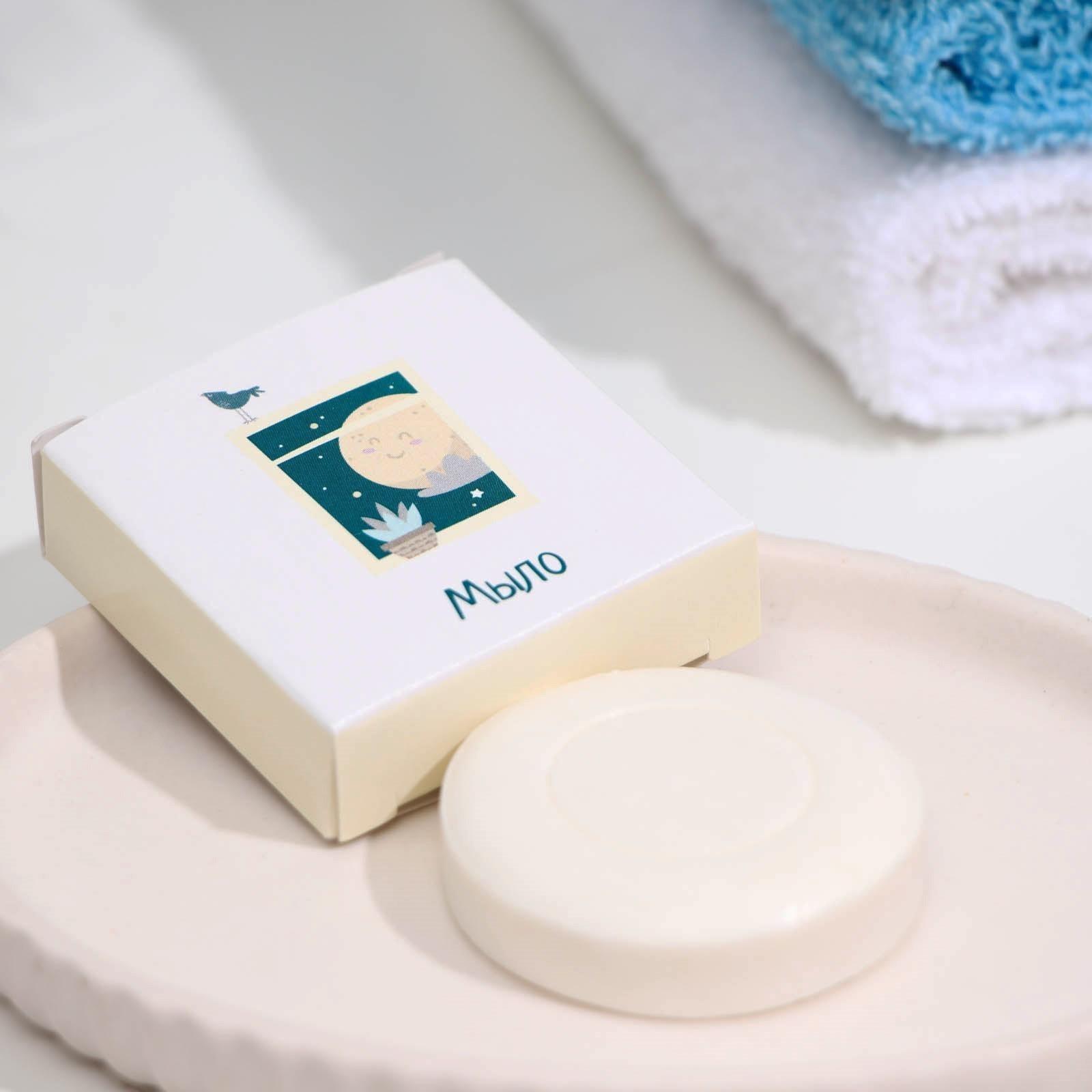 Детский набор Sweet Dreams в прозрачной косметичке (шампунь-гель 2 в 1 (флакон 30 мл)