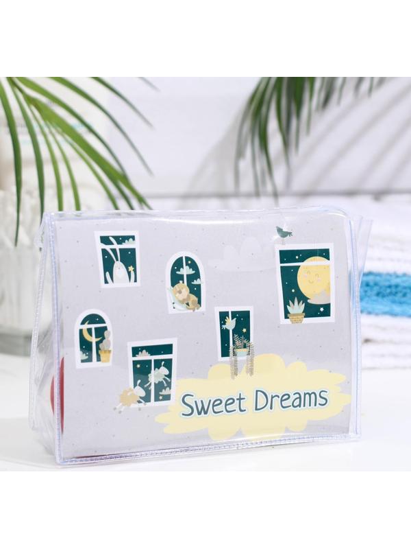 Детский набор Sweet Dreams в прозрачной косметичке (шампунь-гель 2 в 1 (флакон 30 мл)