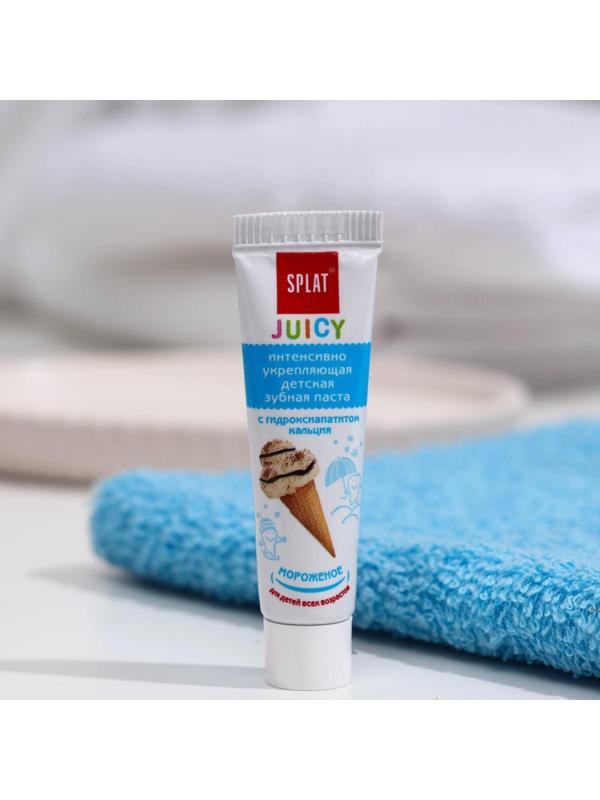 Детский набор Sweet Dreams в прозрачной косметичке (шампунь-гель 2 в 1 (флакон 30 мл)