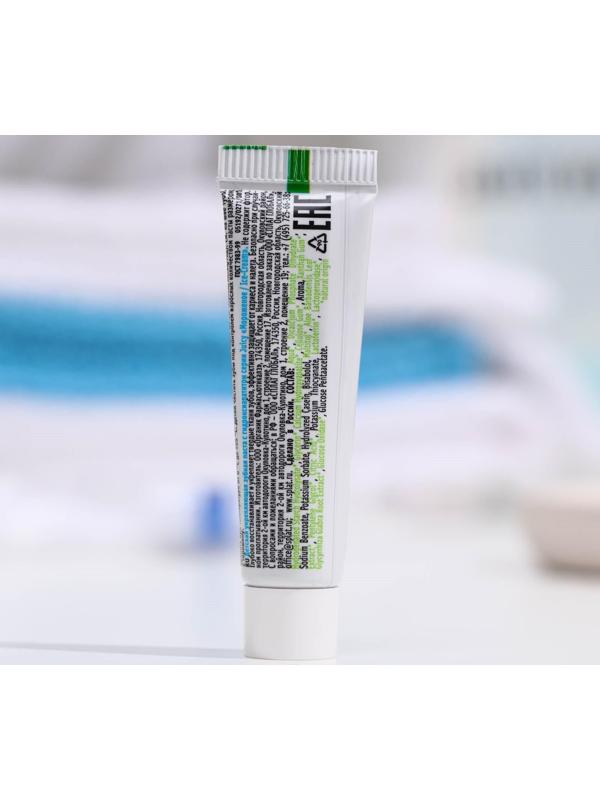 Детский набор Sweet Dreams в прозрачной косметичке (шампунь-гель 2 в 1 (флакон 30 мл)