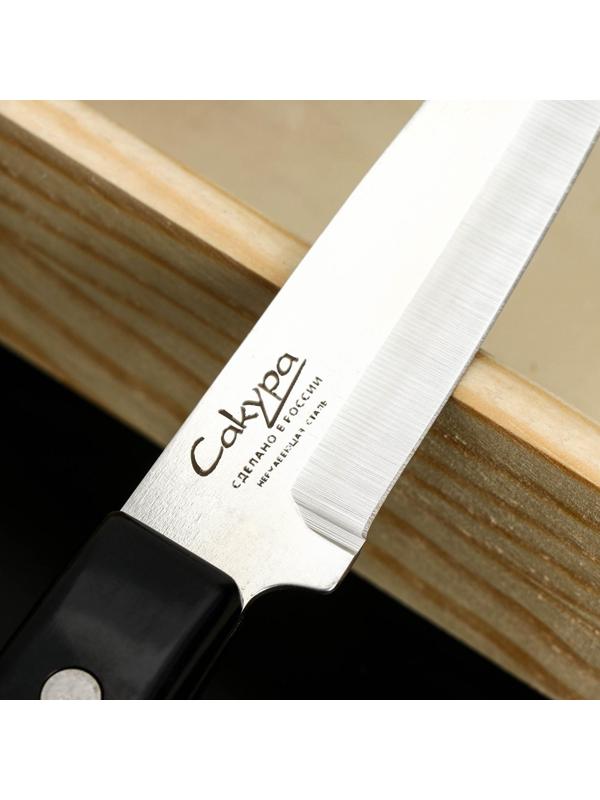 Нож кухонный «Сакура», для овощей, лезвие 9 см