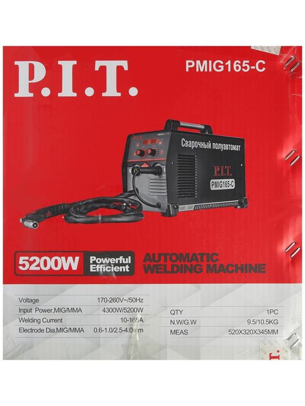 Сварочный инвертор PMIG165-С, полуавтомат, 5.2 кВт, 165 А, ММА 2,5-4мм MIG 0,6-1мм