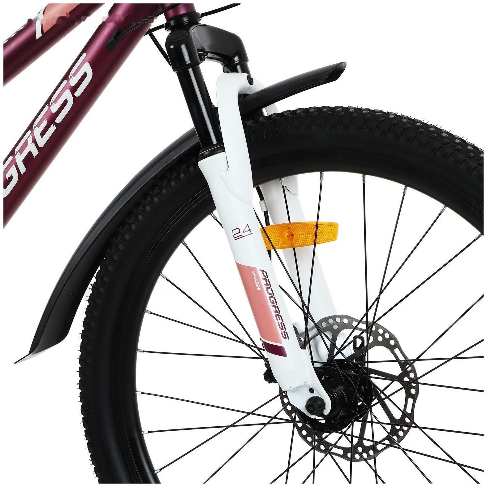 Велосипед 24