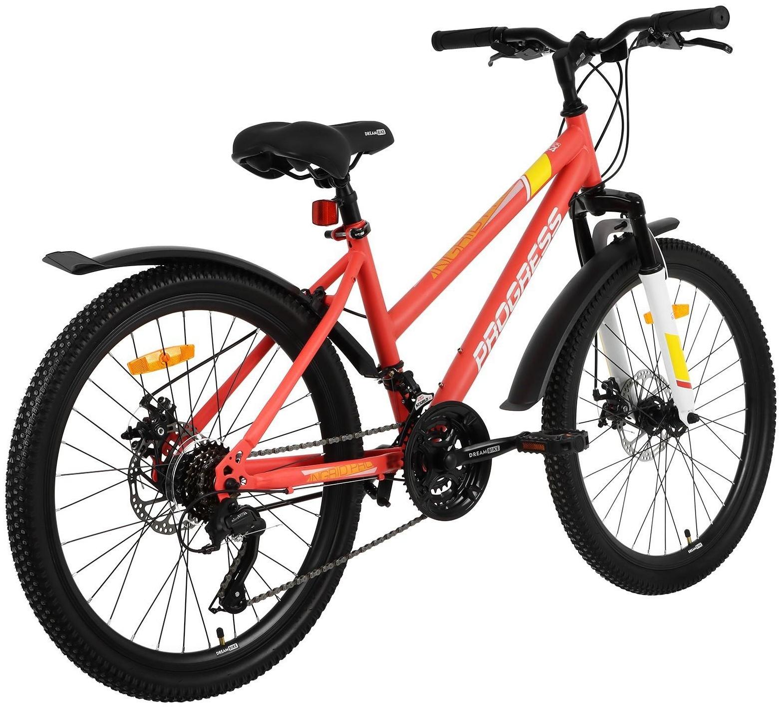 Велосипед 24