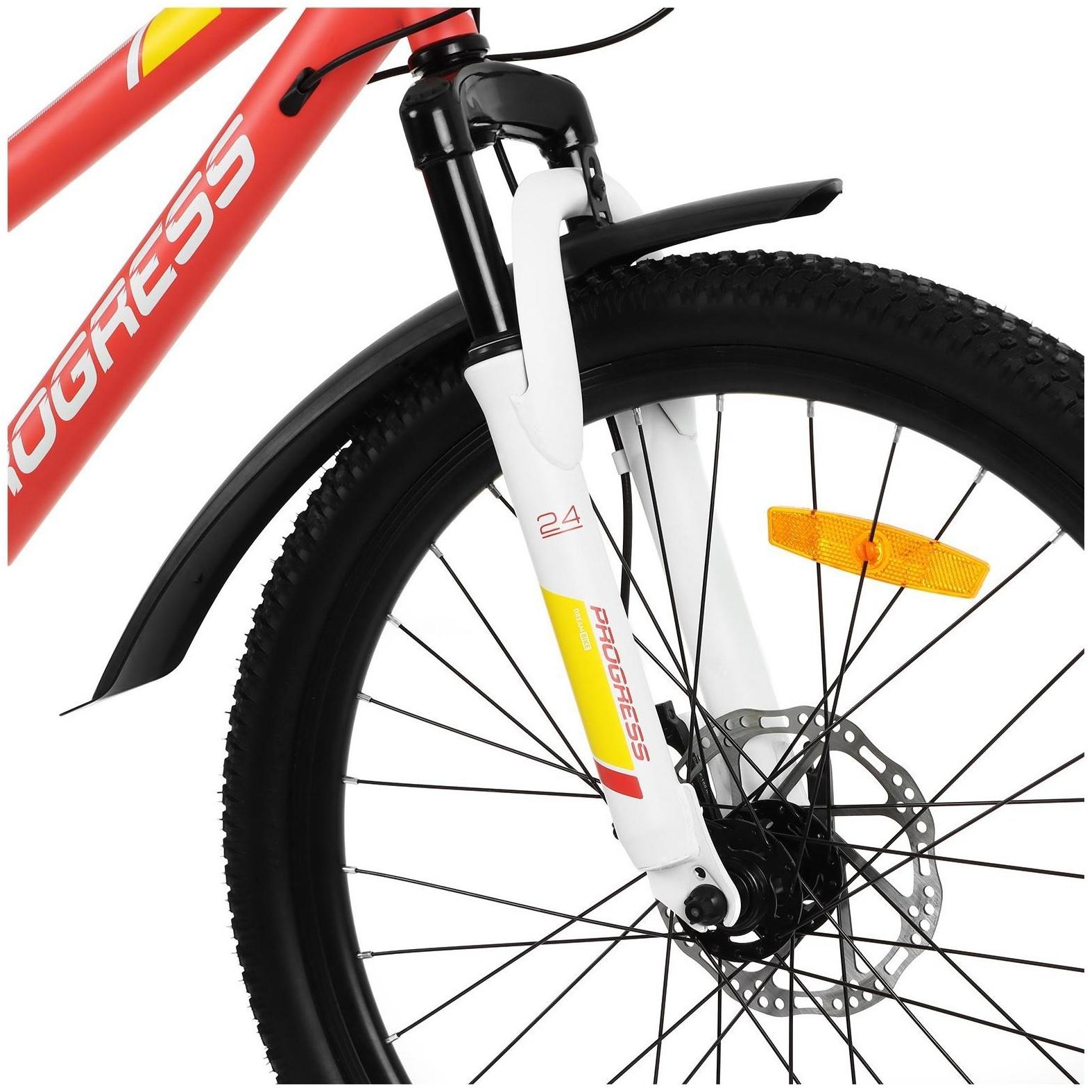 Велосипед 24