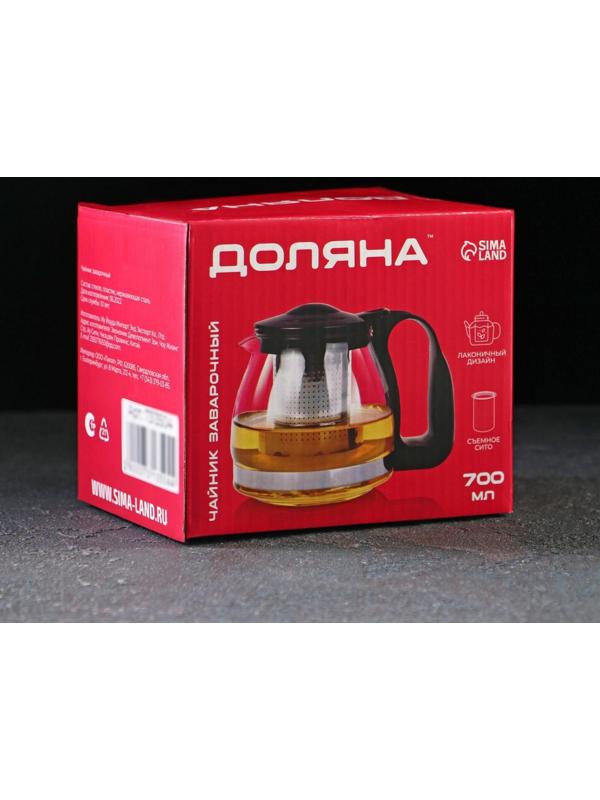 Чайник стеклянный заварочный Доляна «Иллюзия», 700 мл, с металлическим ситом, цвет чёрный