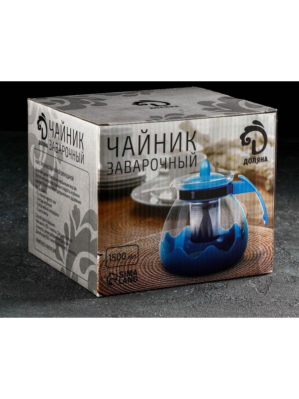 Чайник стеклянный заварочный Доляна «Волна», 1,5 л, с металлическим ситом, цвет красный