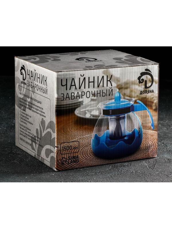 Чайник стеклянный заварочный Доляна «Волна», 1,5 л, с металлическим ситом, цвет зелёный