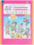 Раз-ступенька, два-ступенька в 2-х частях. Часть 1 Математика для детей 5-6 лет. ФГОС ДО.