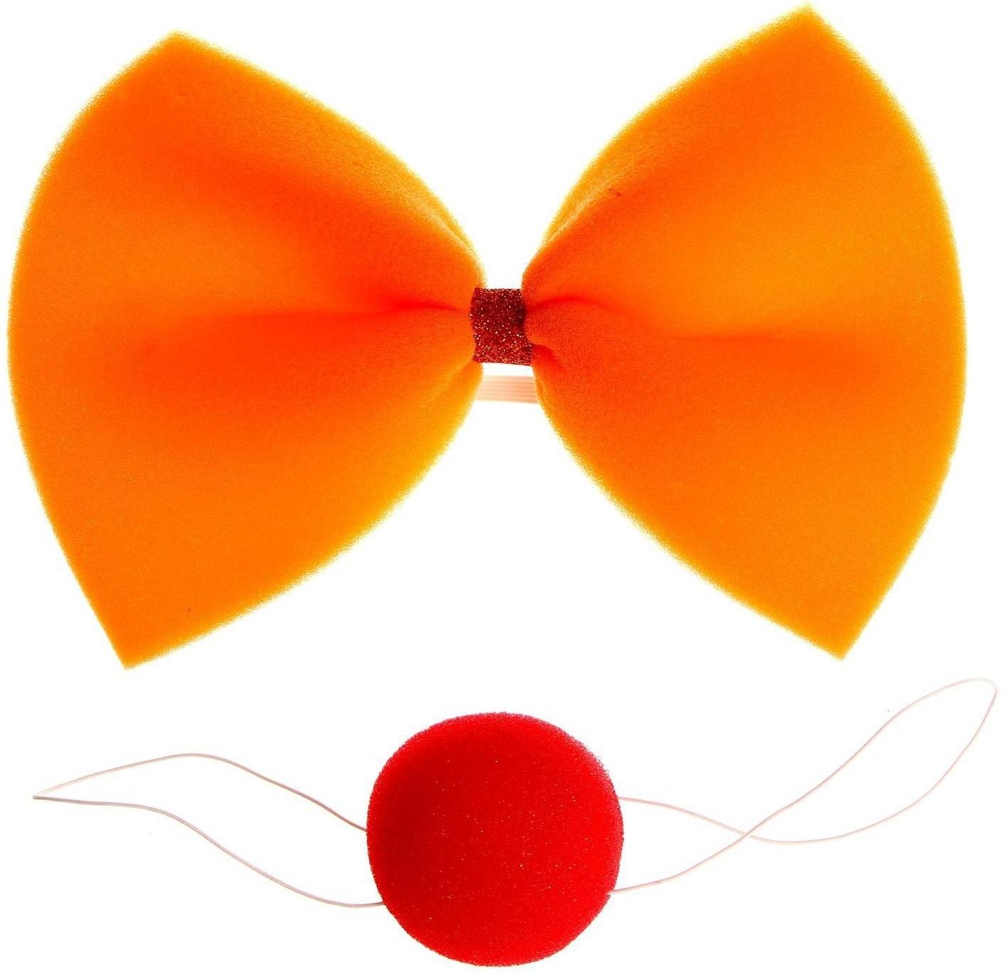 Карнавальный набор «Клоун» 2 предмета: бант, нос, цвета МИКС